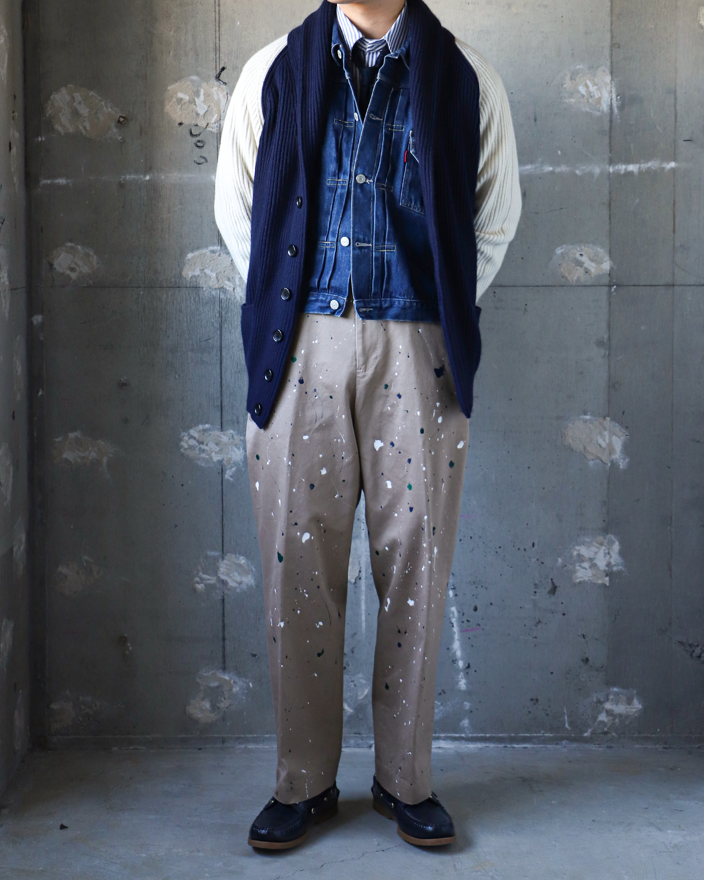 Smoking Jacket