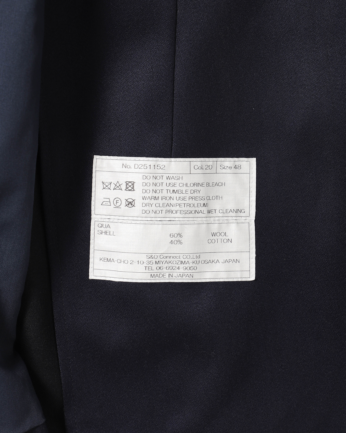Club Blazer