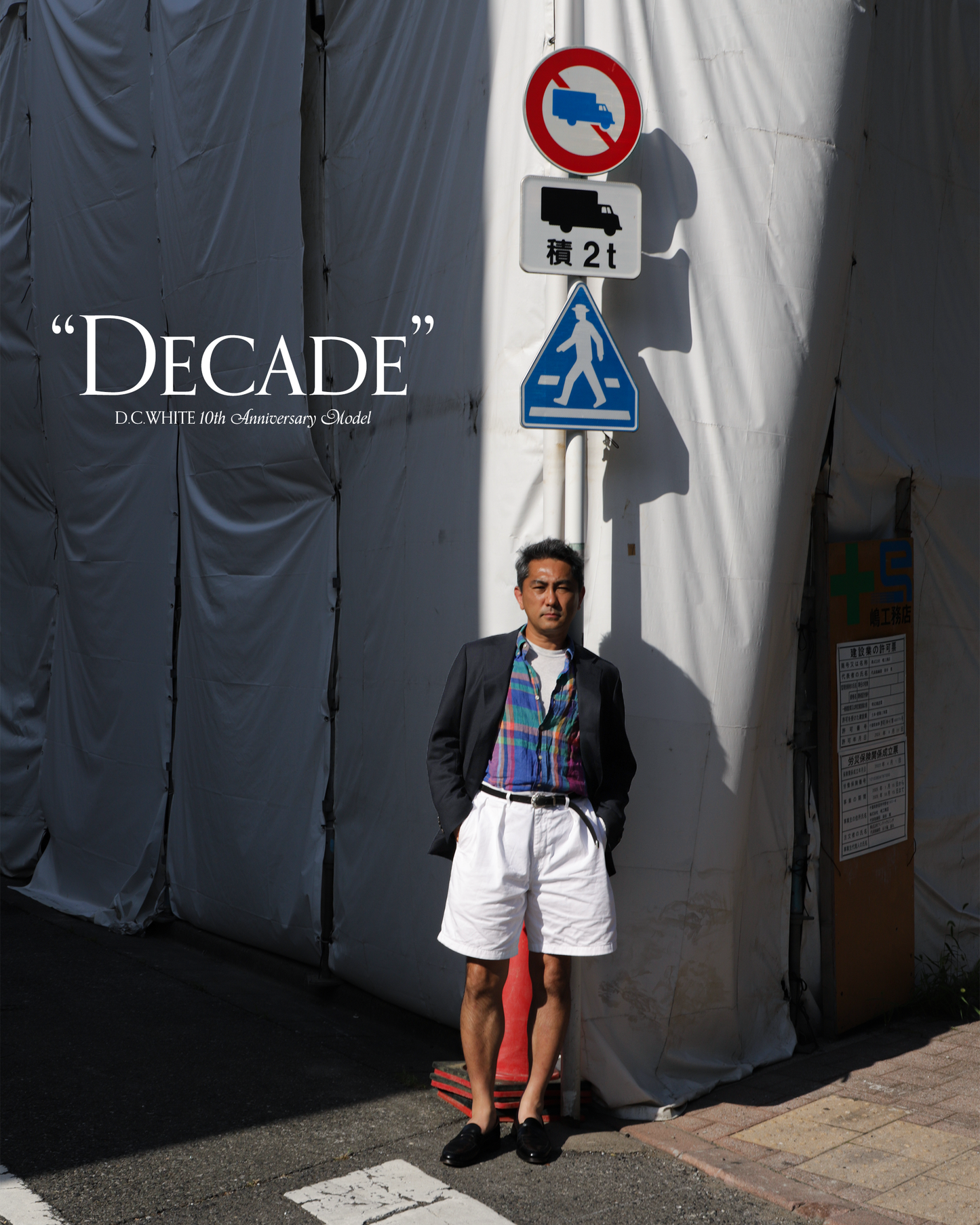 Decade *pre-order