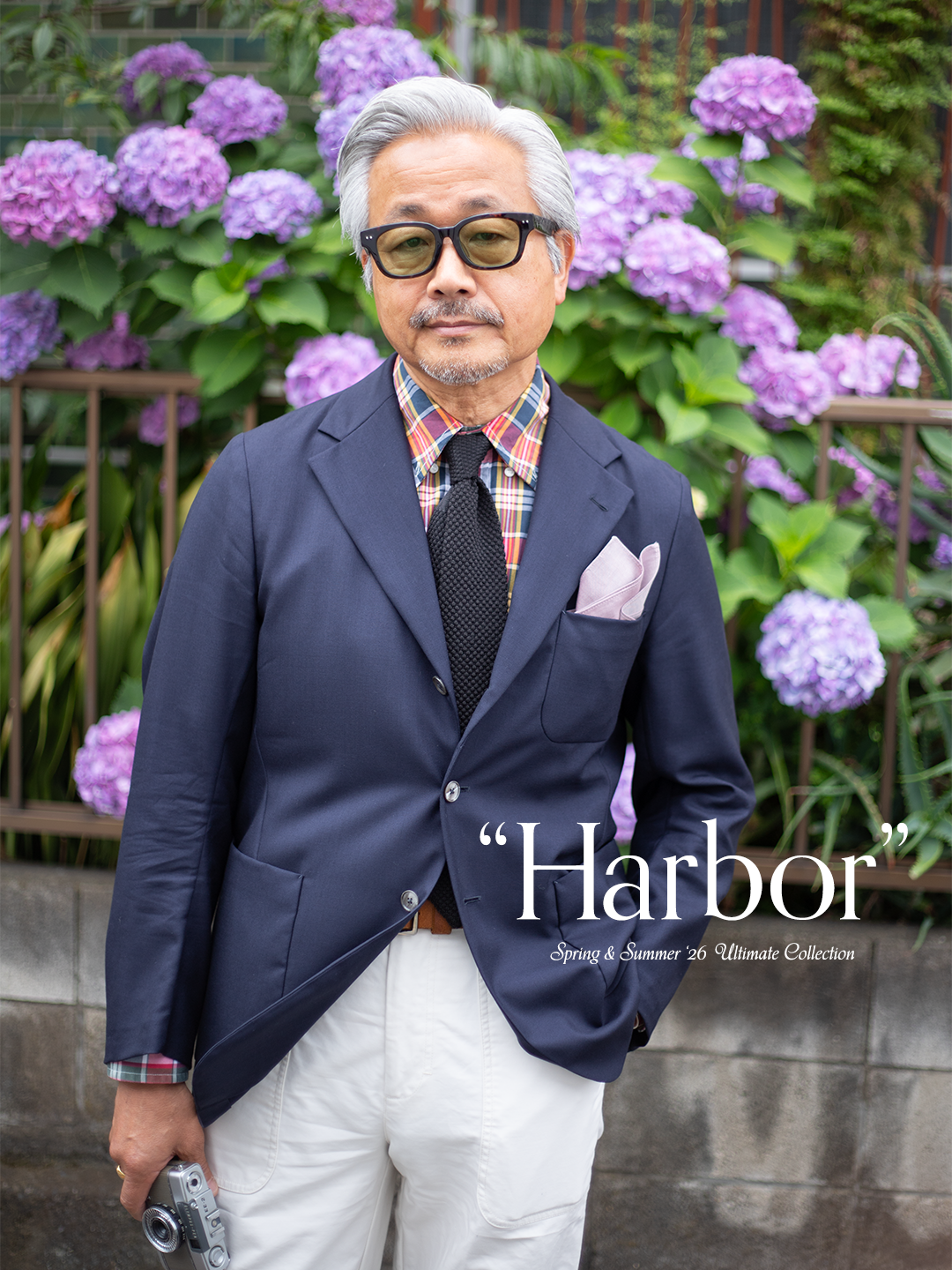 Harbor