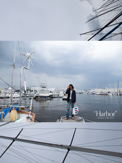 Harbor
