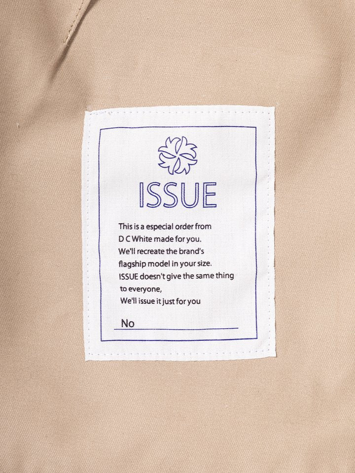 ISSUE のネーム